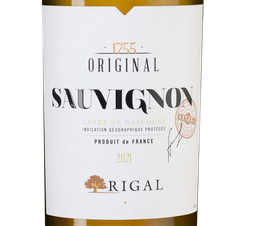 Вино Sauvignon, (133837), белое сухое, 2021 г., 0.75 л, Совиньон цена 1490 рублей