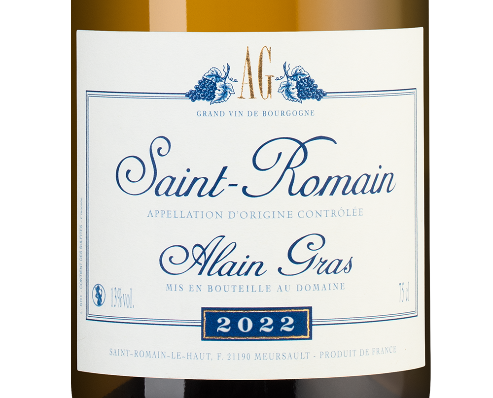 Вино Saint-Romain Blanc, Domaine Alain Gras, 2022, (148007), Франция, Бургундия, белое, сухое, 0.75 л, Сен-Ромен Блан, цена 14990 рублей