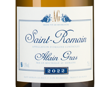 Вино со вкусом хлебной корки Saint-Romain Blanc