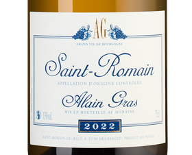 Вино Saint-Romain Blanc, (148007), белое сухое, 2022 г., 0.75 л, Сен-Ромен Блан цена 12990 рублей