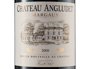 Вино Chateau d'Angludet, (104238), красное сухое, 2009 г., 3 л, Шато д'Англюде цена 97970 рублей