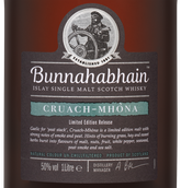 Крепкие напитки из Айлы Bunnahabhain "Cruach-Mhona"  в подарочной упаковке
