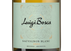 Белое вино из Мендоса Sauvignon Blanc