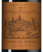 Вино к свинине Chateau d'Issan