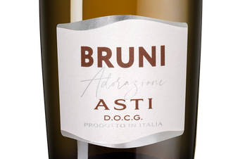 Игристое вино Asti в подарочной упаковке, (146661), gift box в подарочной упаковке, белое сладкое, 2022 г., 0.75 л, Асти цена 1790 рублей