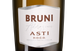 Игристое вино Asti в подарочной упаковке