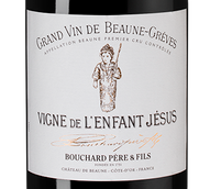 Вина в бутылках 0,75 л Beaune Premier Cru Greves Vigne de l'Enfant Jesus