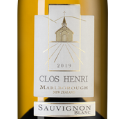 Вино к рыбе Clos Henri Sauvignon Blanc