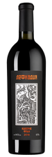 Вино Каберне Фран, (110264), красное сухое, 2018 г., 0.75 л, Каберне Фран цена 2490 рублей