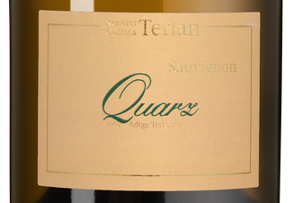 Вино Quarz Sauvignon Blanc, (147891), белое сухое, 2022 г., 1.5 л, Кварц Совиньон Блан цена 29990 рублей