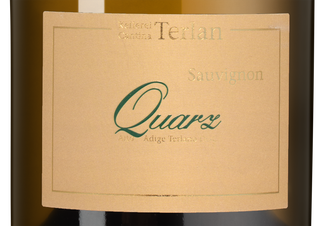 Вино Quarz Sauvignon Blanc, (147891), белое сухое, 2022, 1.5 л, Кварц Совиньон Блан цена 29990 рублей