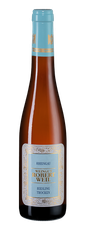 Вино Rheingau Riesling Trocken, (123745), белое полусухое, 2019 г., 0.375 л, Рейнгау Рислинг Трокен цена 2990 рублей
