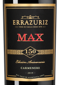 Max Reserva Carmenere