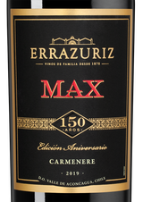 Вино Max Reserva Carmenere, (135909), красное сухое, 2019 г., 0.75 л, Макс Ресерва Карменер цена 2990 рублей