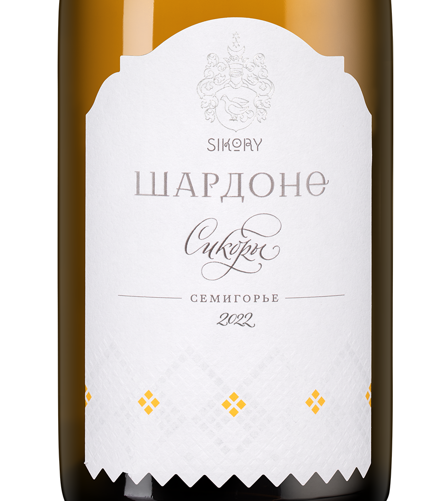 Вино Шардоне, Сикоры, 2022, (146883), Россия, Кубань, белое, сухое, 0.75 л, Шардоне, цена 2390 рублей
