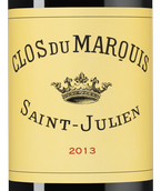 Вино 2013 года урожая Clos du Marquis