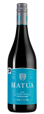 Вино Pinot Noir, (134123), красное сухое, 2020 г., 0.75 л, Пино Нуар цена 3190 рублей