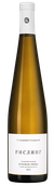 Рислинг Красная Горка