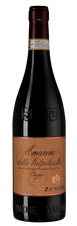 Вино Amarone della Valpolicella Classico, (116318), красное полусухое, 2015 г., 0.75 л, Амароне делла Вальполичелла Классико цена 11290 рублей