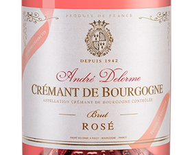 Игристое вино Cremant de Bourgogne Brut Terroir des Fruits Rose, (131019), розовое брют, 0.75 л, Креман де Бургонь Брют Розе цена 2890 рублей