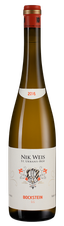 Вино Bockstein GG, (107571), белое полусухое, 2016 г., 0.75 л, Рислинг Бокштайн ГГ цена 6990 рублей