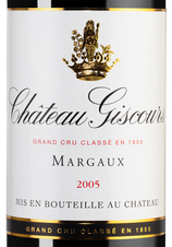 Вино Chateau Giscours, (137046), красное сухое, 2005 г., 0.75 л, Шато Жискур цена 17230 рублей