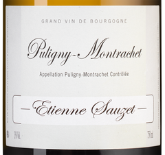 Вино Puligny-Montrachet, (120211), белое сухое, 2017 г., 0.75 л, Пюлиньи-Монраше цена 17930 рублей