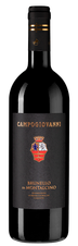 Вино Brunello di Montalcino Campogiovanni, (117342), красное сухое, 2014 г., 0.75 л, Брунелло ди Монтальчино Камподжованни цена 9990 рублей