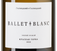 Белое сухое вино из Кубани Ballet Blanc Красная Горка