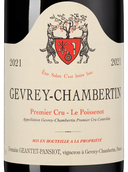 Вино Gevrey-Chambertin 1er Cru Les Poissenots