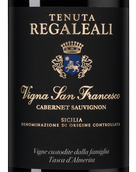 Tenuta Regaleali Cabernet Sauvignon Vigna San Francesco