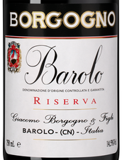 Вино Barolo Riserva в подарочной упаковке, (145468), gift box в подарочной упаковке, красное сухое, 1988 г., 0.75 л, Бароло Ризерва цена 149990 рублей