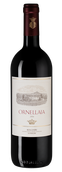 Вино 2016 года урожая Ornellaia