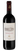 Итальянское вино Ornellaia