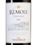 Вино с лакричным вкусом Remole Rosso