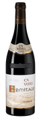 Вино 2015 года урожая Hermitage Ex-Voto Rouge
