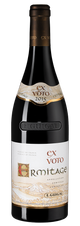 Вино Hermitage Ex-Voto Rouge, (118133), красное сухое, 2015 г., 0.75 л, Эрмитаж Экс-Вото Руж цена 87490 рублей