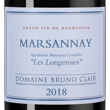Вино Marsannay Les Longeroies, (139233), красное сухое, 2018 г., 0.75 л, Марсане Ле Лонжеруа цена 12490 рублей