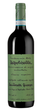 Вино Valpolicella Classico Superiore, (136897), красное сухое, 2014 г., 0.75 л, Вальполичелла Классико Супериоре цена 27490 рублей