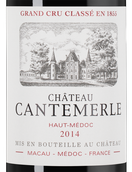 Вино Каберне Совиньон красное Chateau Cantemerle