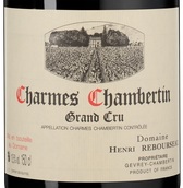 Вино с черничным вкусом Charmes-Chambertin Grand Cru
