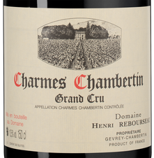 Вино Charmes-Chambertin Grand Cru, (146000), красное сухое, 2020 г., 1.5 л, Шарм-Шамбертен Гран Крю цена 139990 рублей