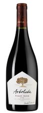 Вино Pinot Noir, (138165), красное сухое, 2020 г., 0.75 л, Пино Нуар цена 3790 рублей