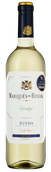 Marques de Riscal Verdejo