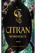 Вино Le Bordeaux de Citran Rouge Limited Edition 