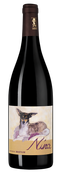 Pinot Noir Nina