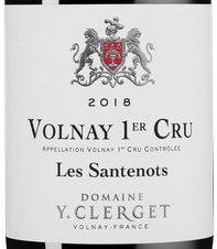 Вино Volnay Premier Cru Les Santenots, (124913), красное сухое, 2018 г., 0.75 л, Вольне Премье Крю Ле Сантно цена 18490 рублей