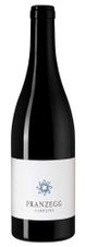 Вино Caroline, (142805), белое сухое, 2020 г., 0.75 л, Каролине цена 8790 рублей