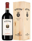 Вина категории Vin de France (VDF) Nipozzano Chianti Rufina Riserva в подарочной упаковке