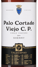 Херес Valdespino Palo Cortado Viejo, (124732), 0.75 л, Пало Кортадо Вьехо цена 6990 рублей